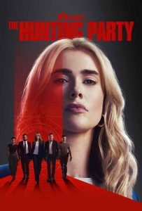 Охотники за убийцами (сериал 2025)